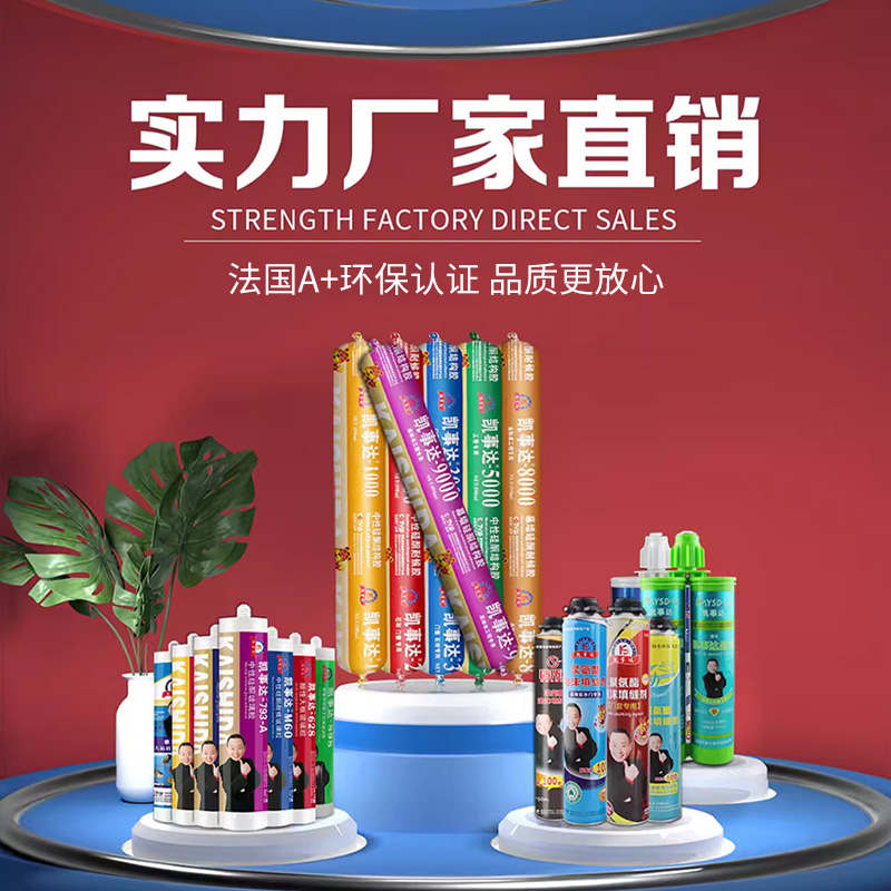 夏日高溫，室內(nèi)外施工應(yīng)該注意哪些問(wèn)題？